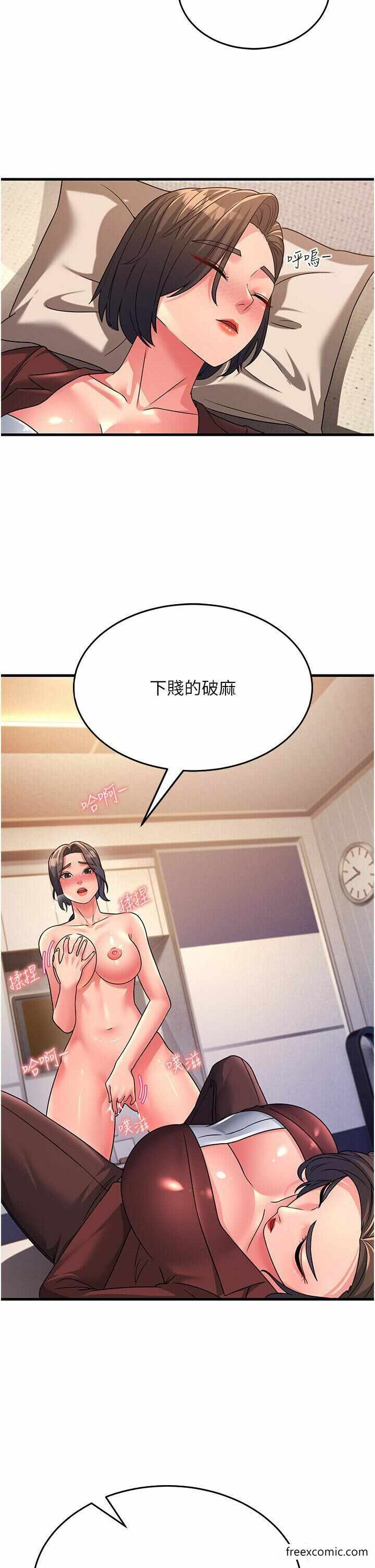 第32张