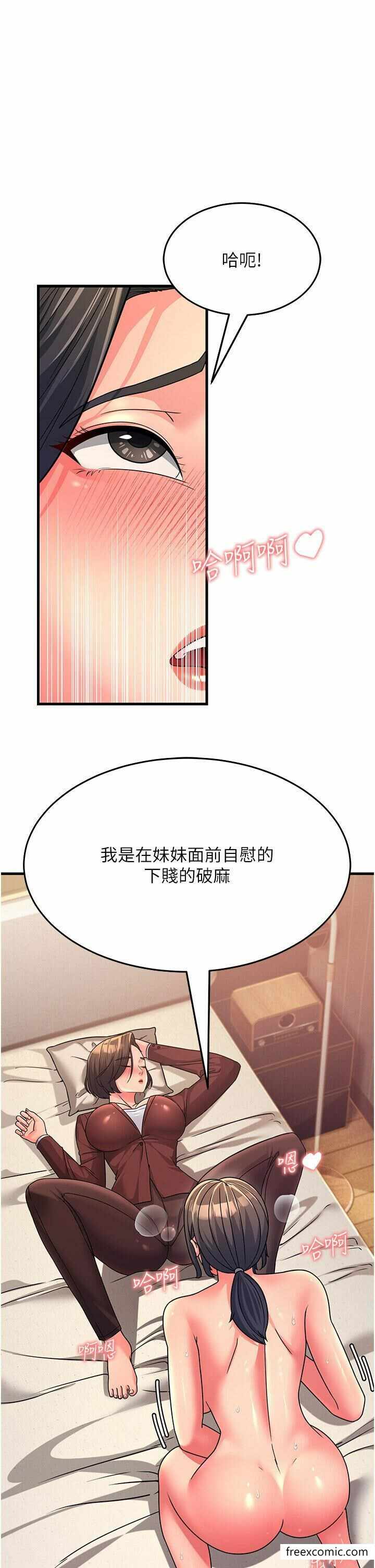 第37张