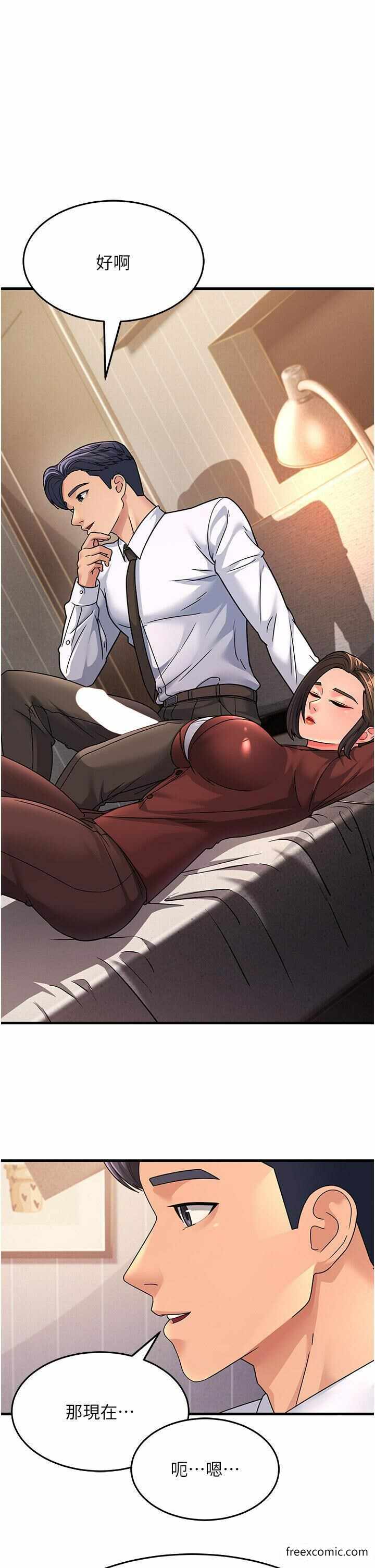 第39张