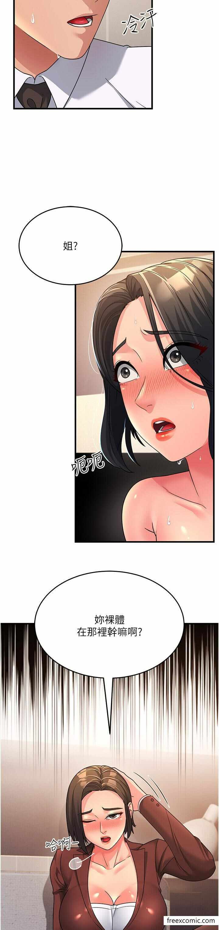 第41张