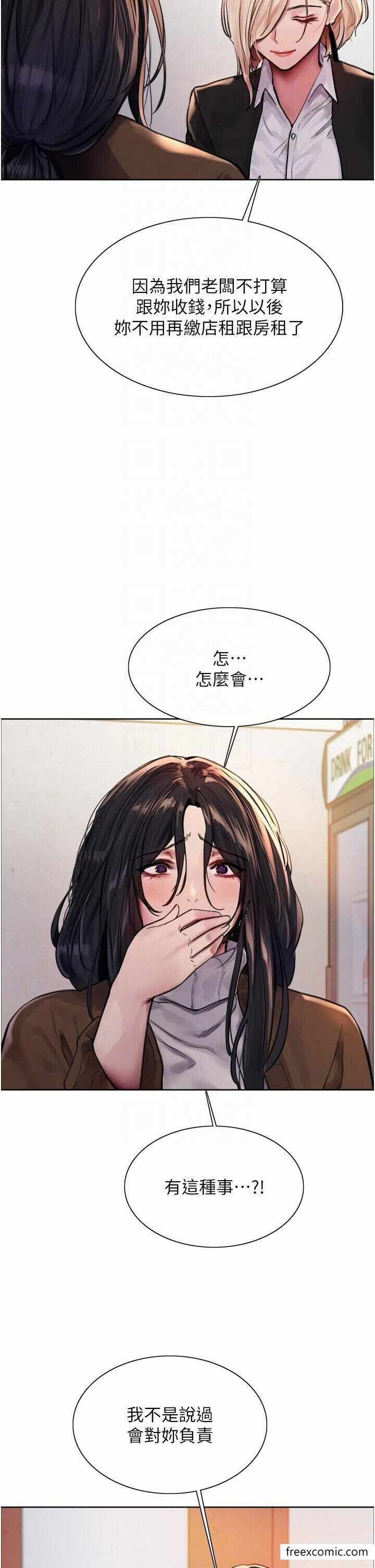 第24张