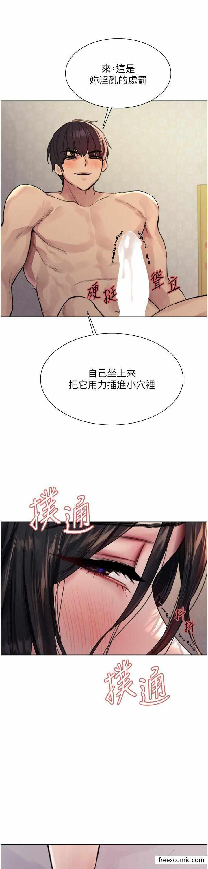 第35张