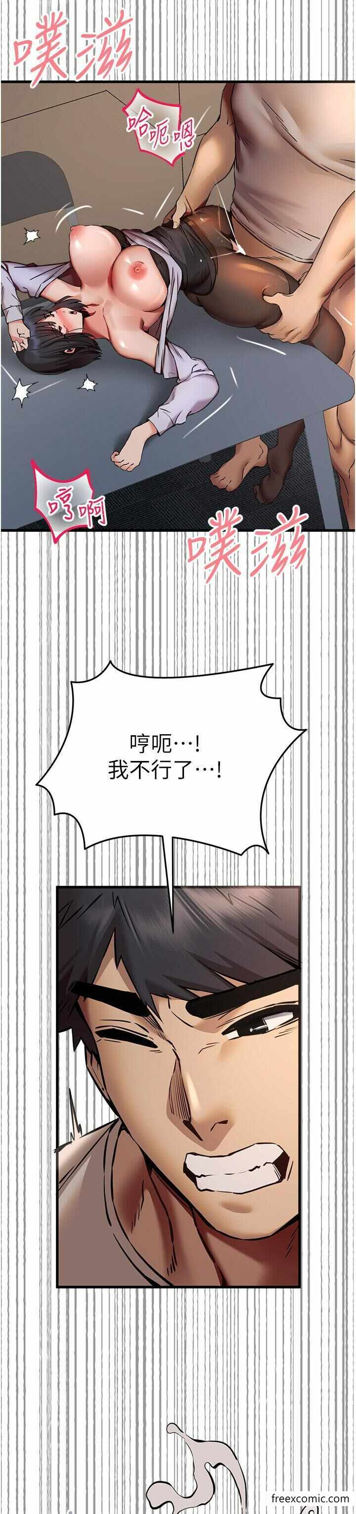 第3张