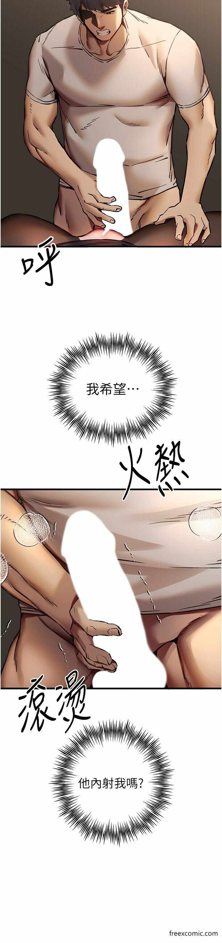 第7张