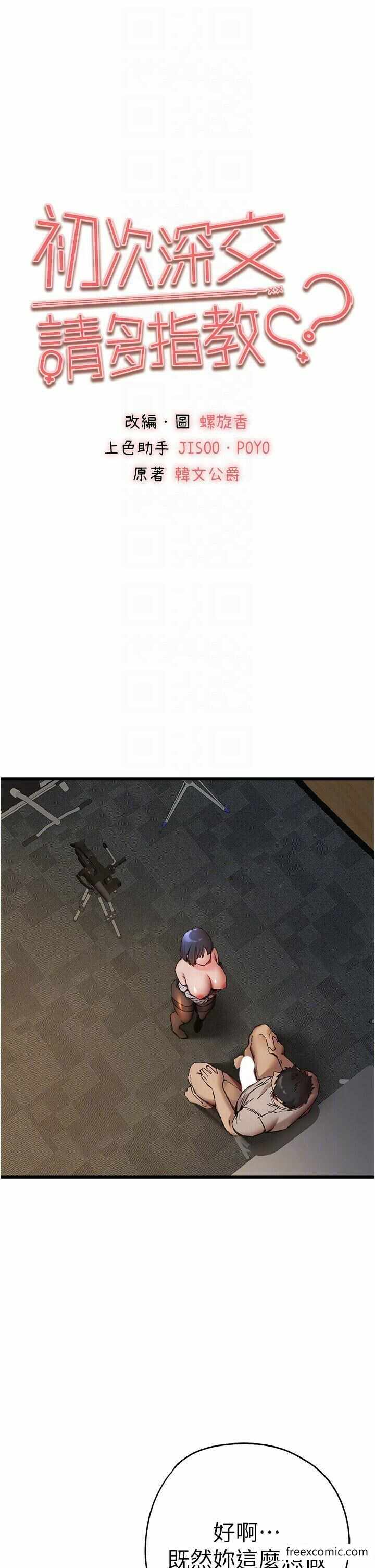 第10张