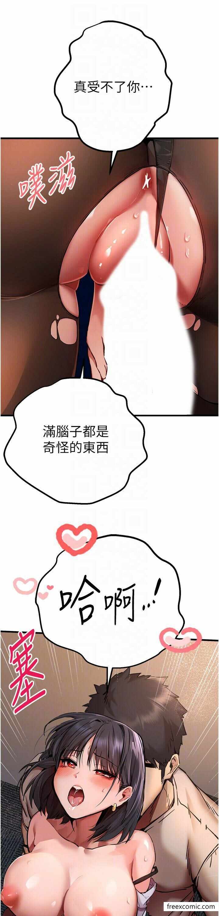 第14张