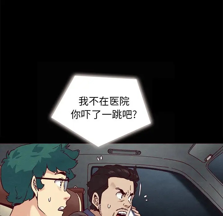第150张