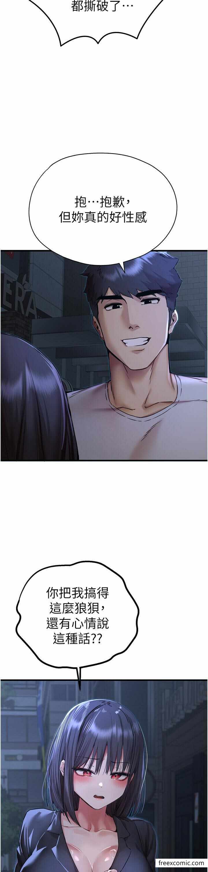 第39张