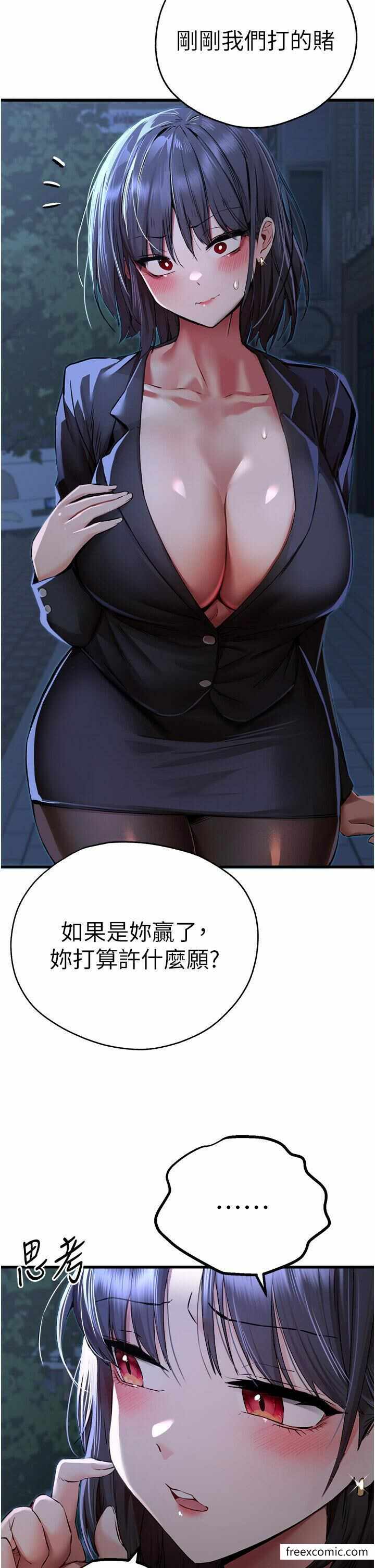 第41张