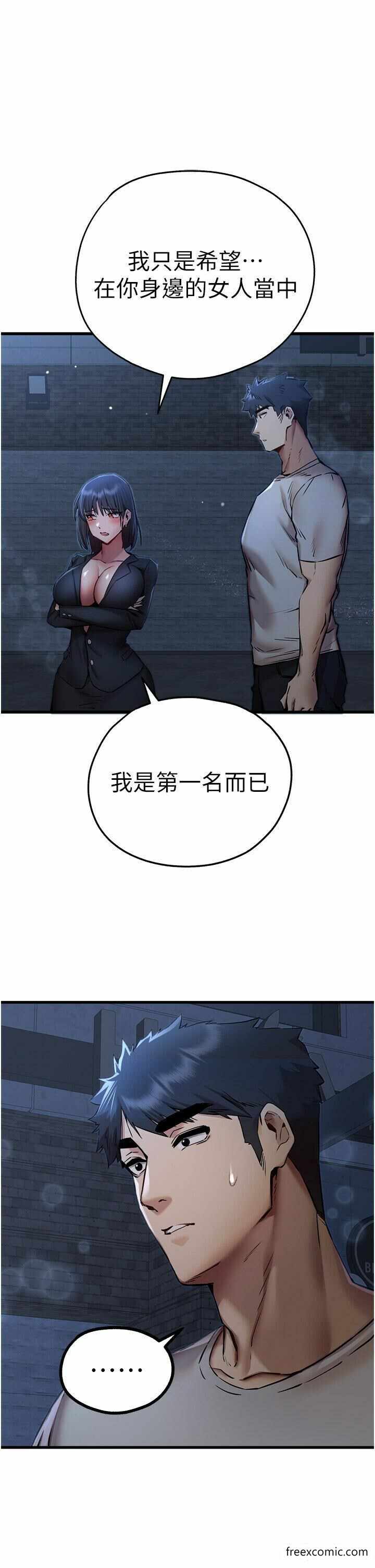 第43张