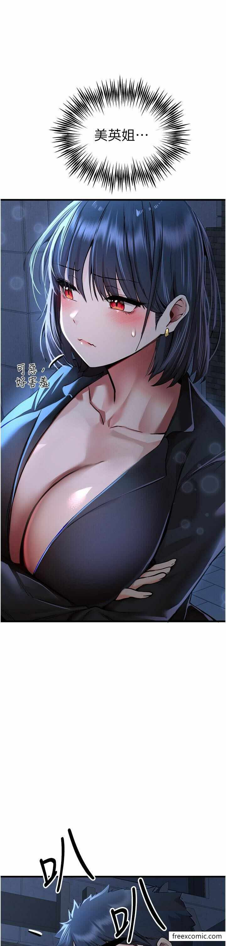 第44张