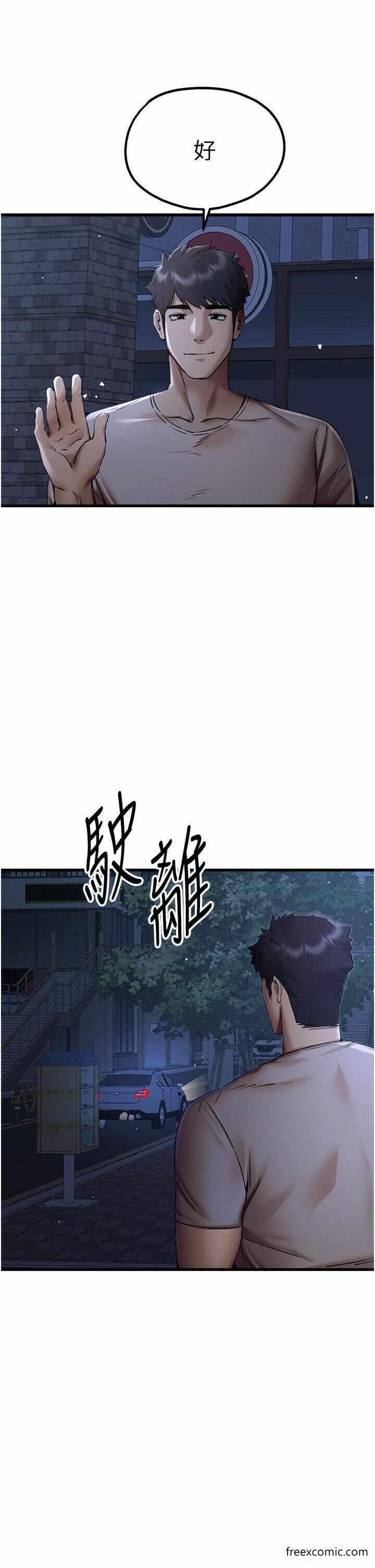 第48张
