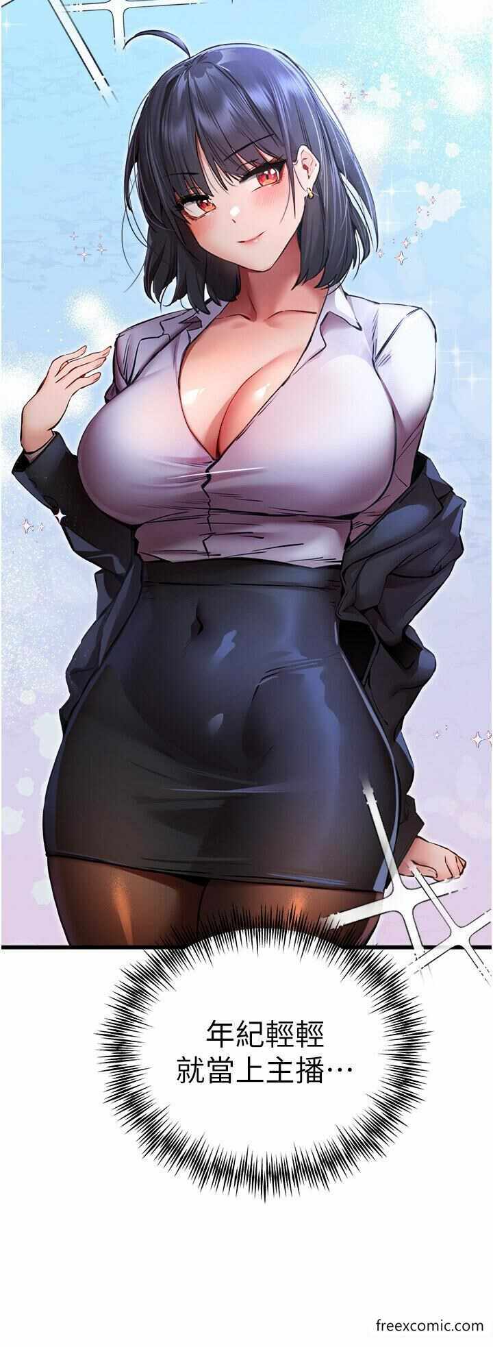 第51张