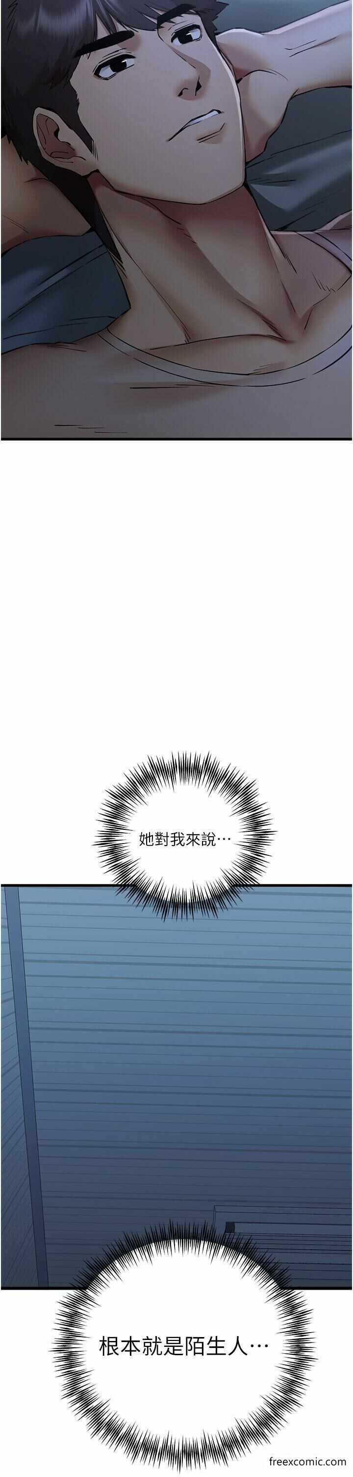 第53张