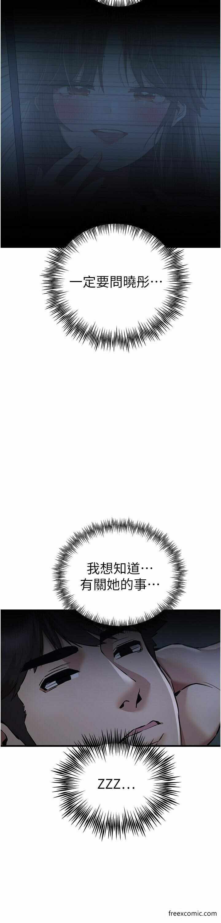 第55张