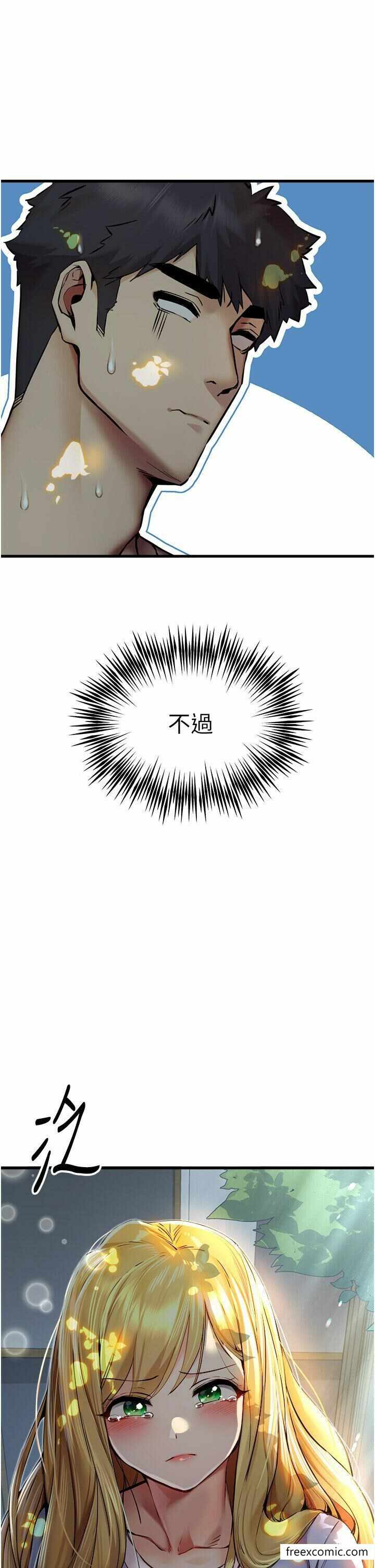 第57张