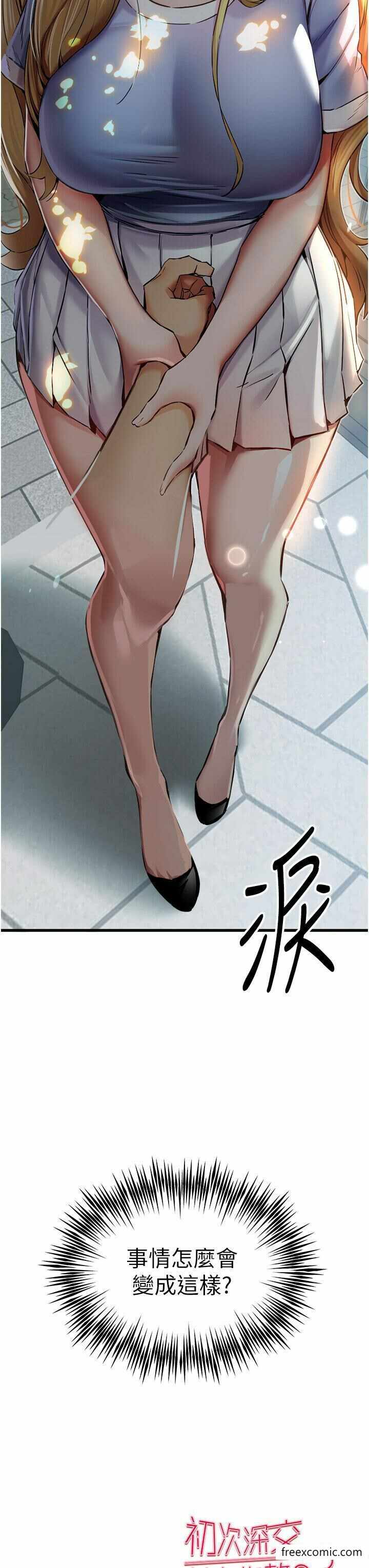 第58张