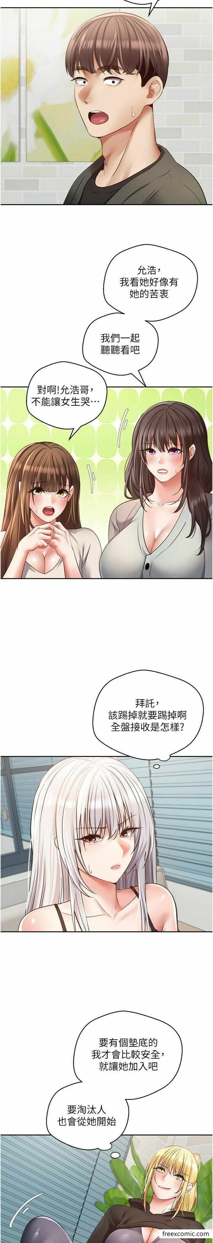 第19张