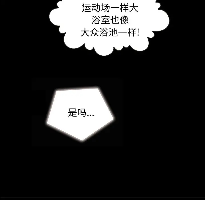 第164张