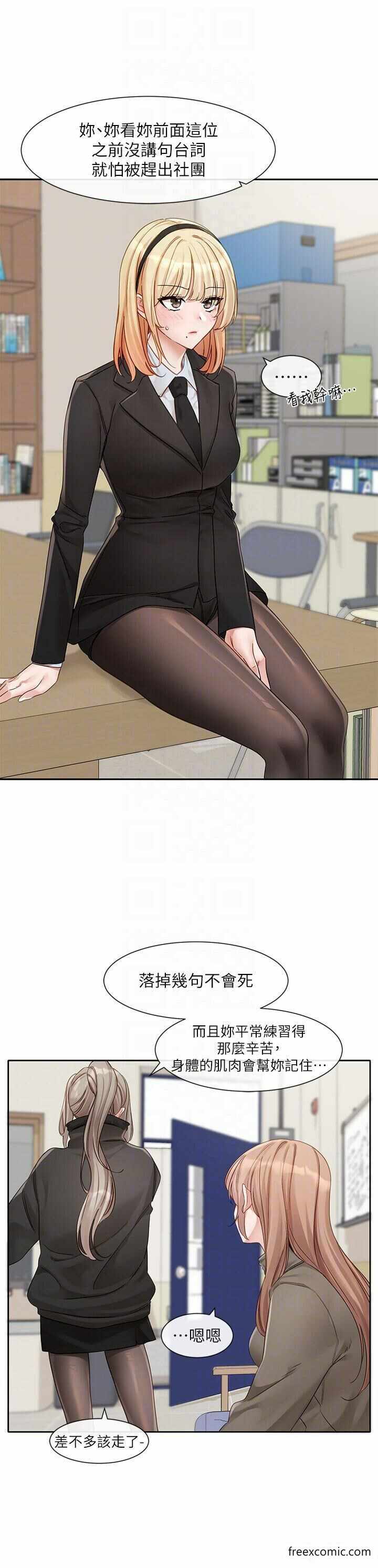 第22张