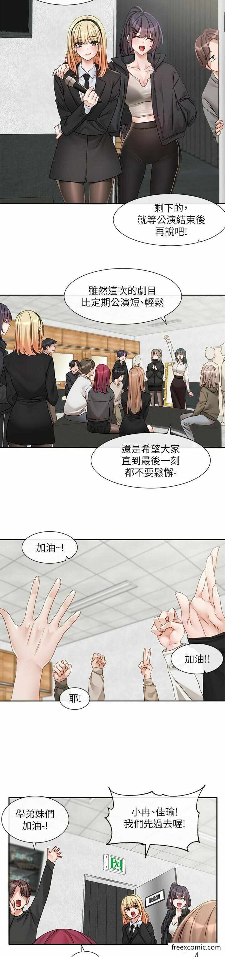 第25张