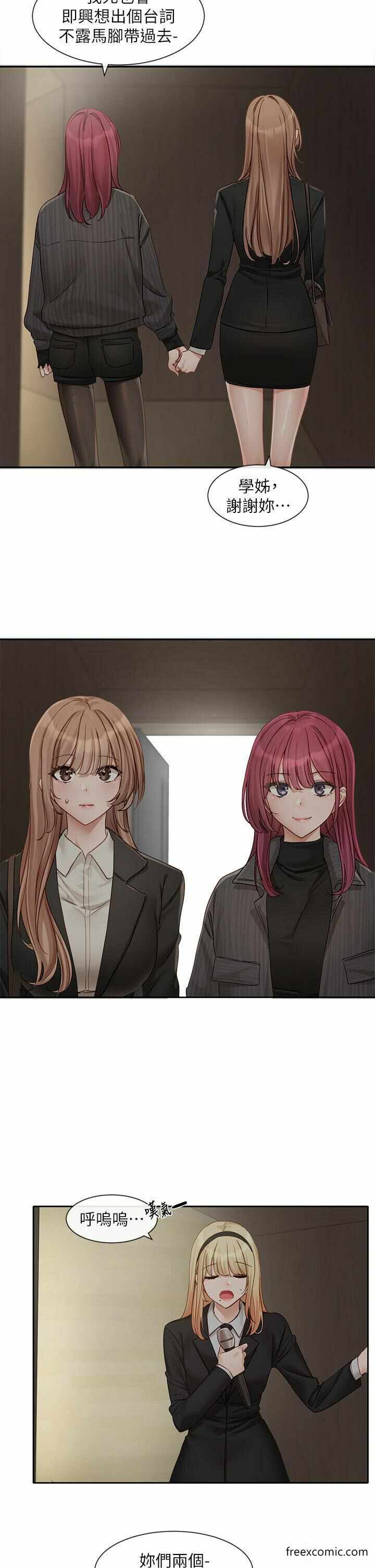 第31张