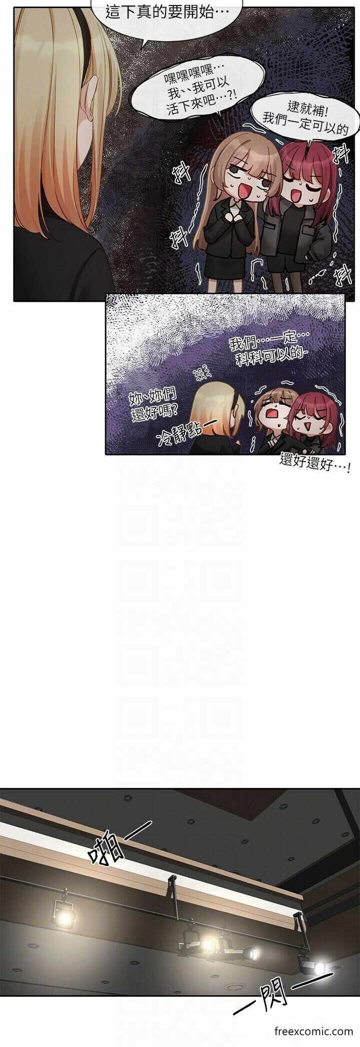 第32张