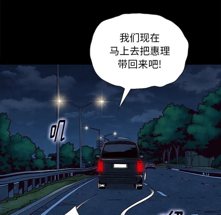 第167张