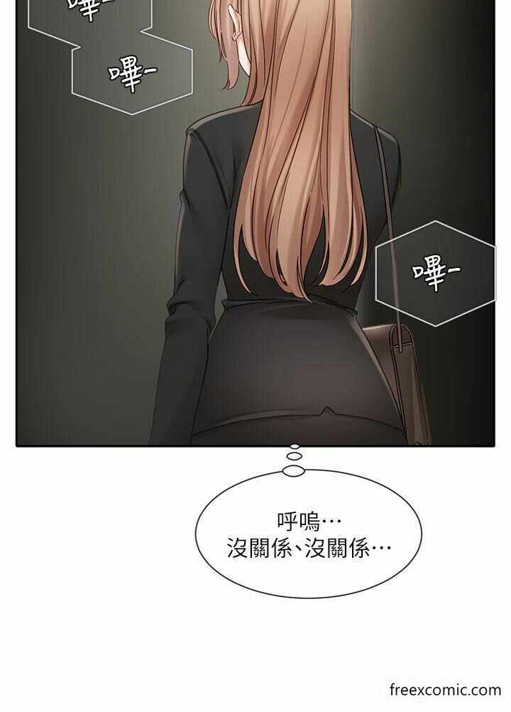 第35张