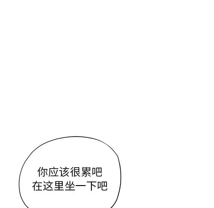 第28张