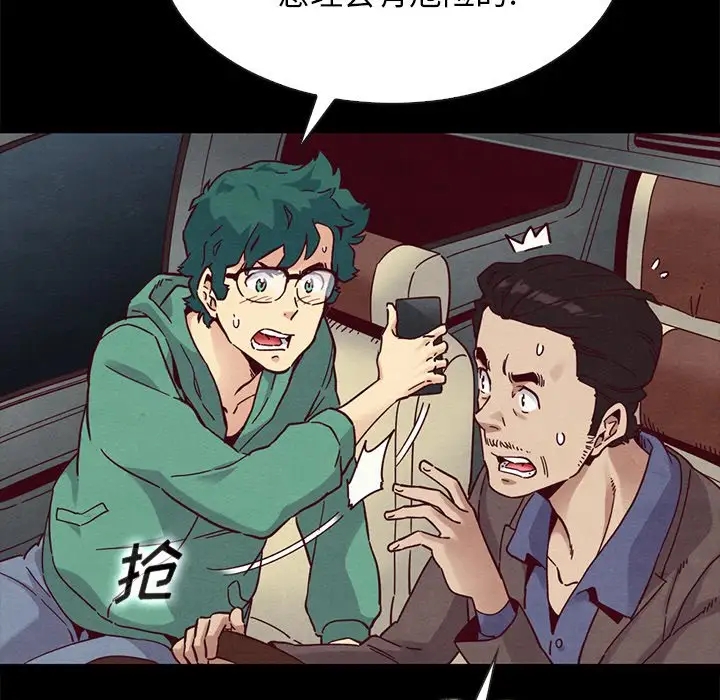 第4张