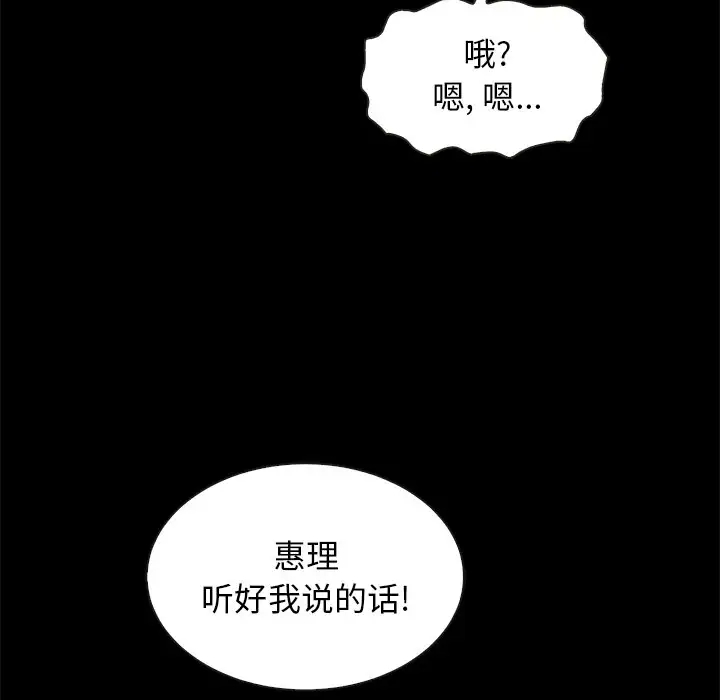 第7张