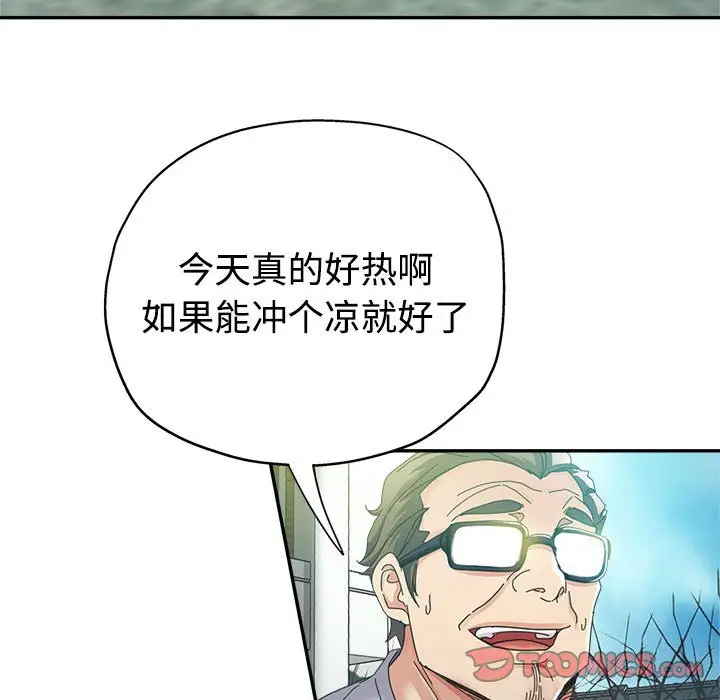 第42张