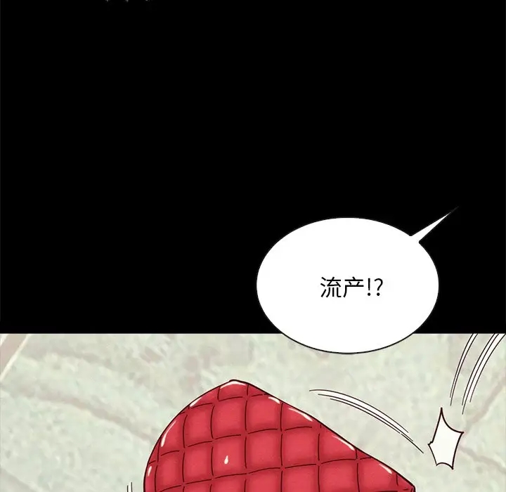 第41张