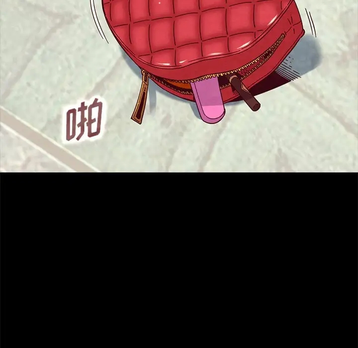 第44张