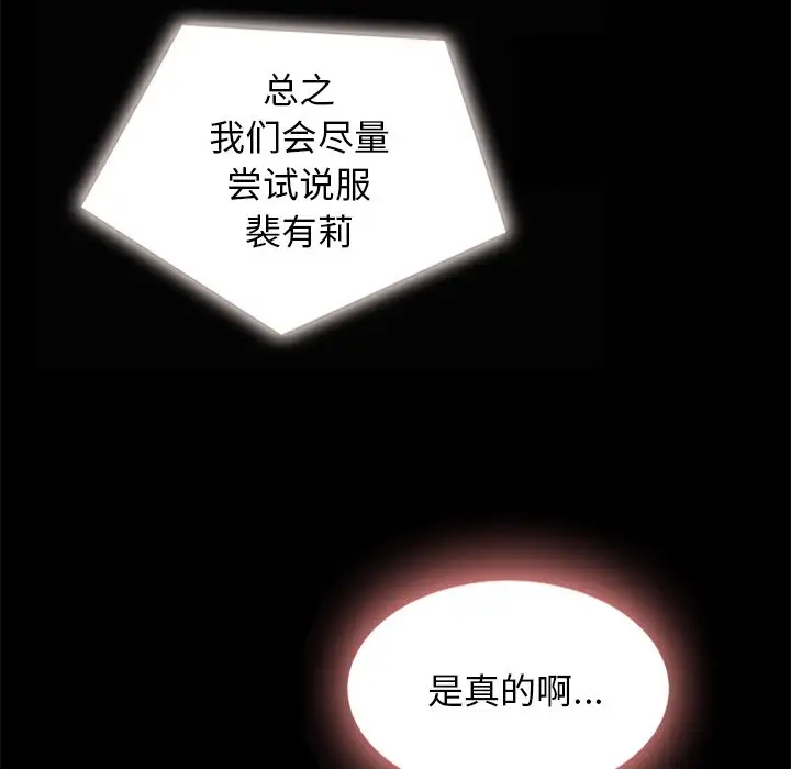 第62张