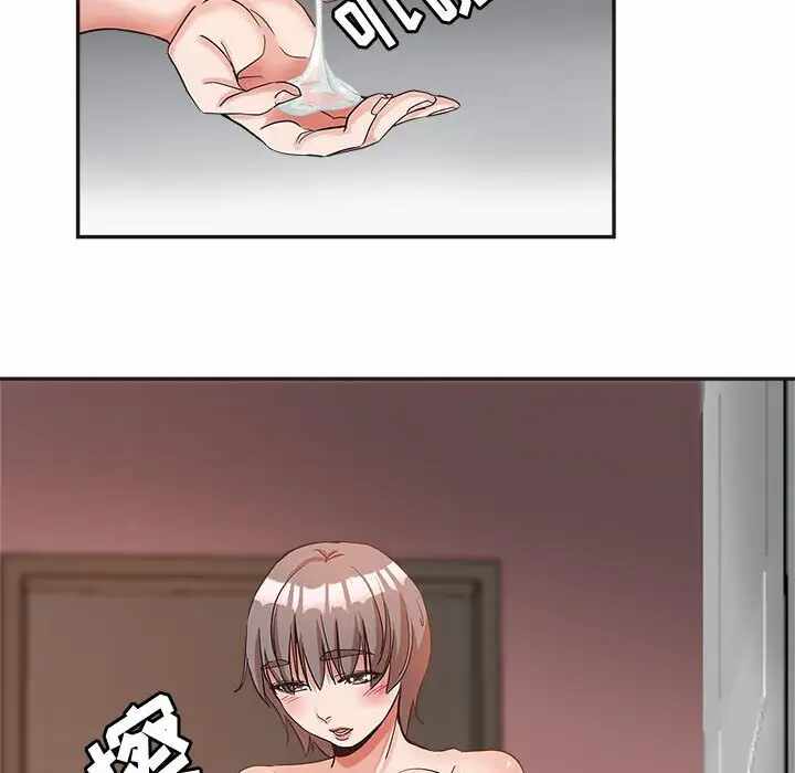 第113张