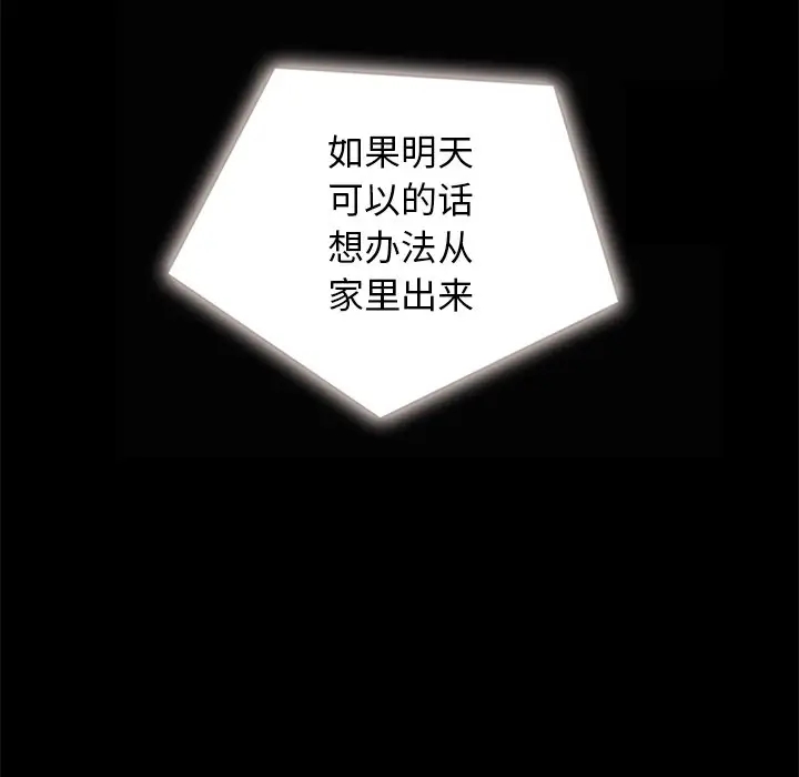 第69张
