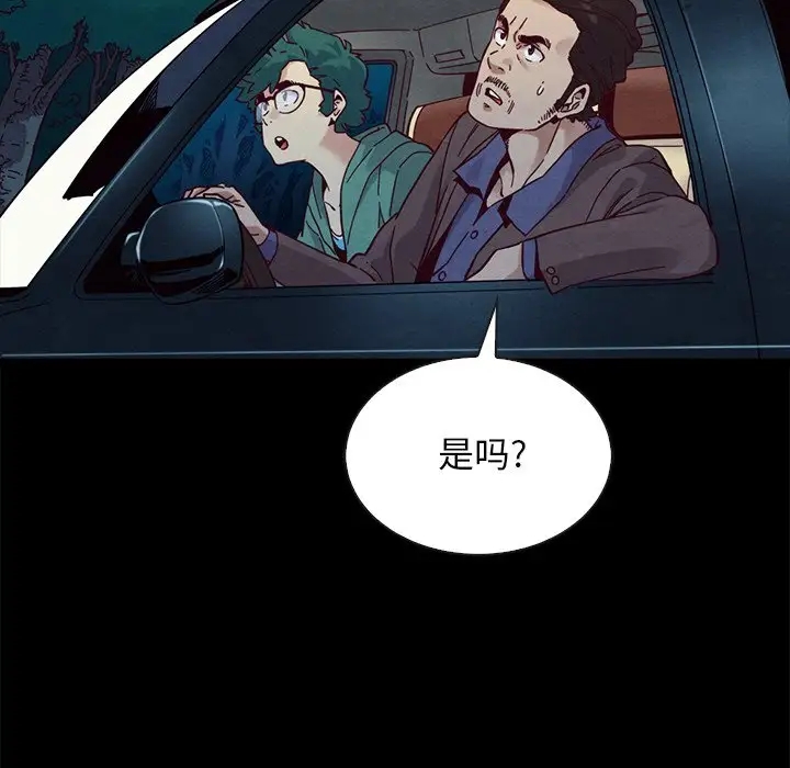 第83张