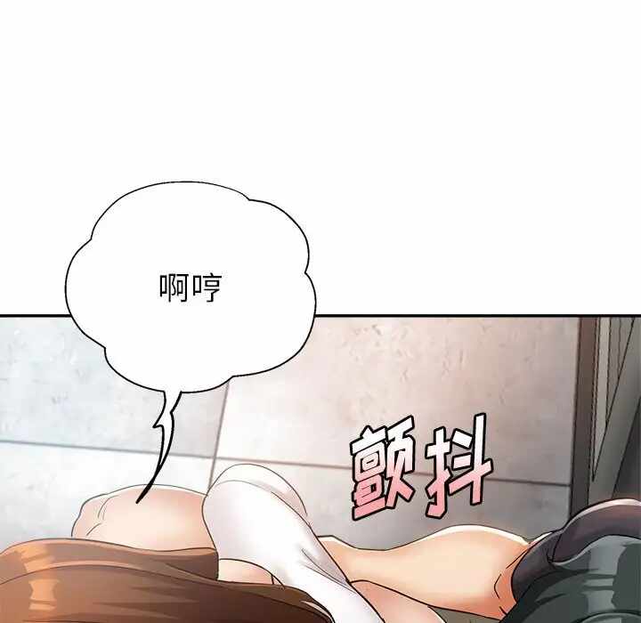 第159张