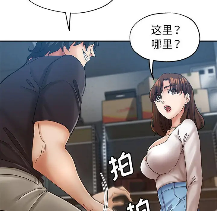 第29张