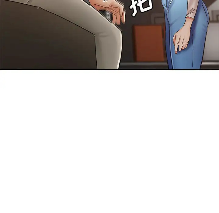 第32张