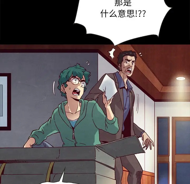 第109张