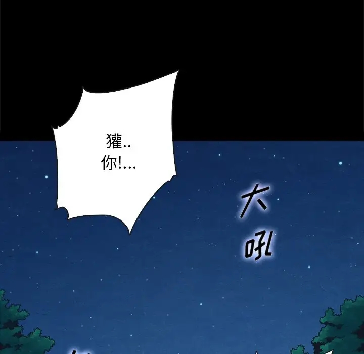 第122张