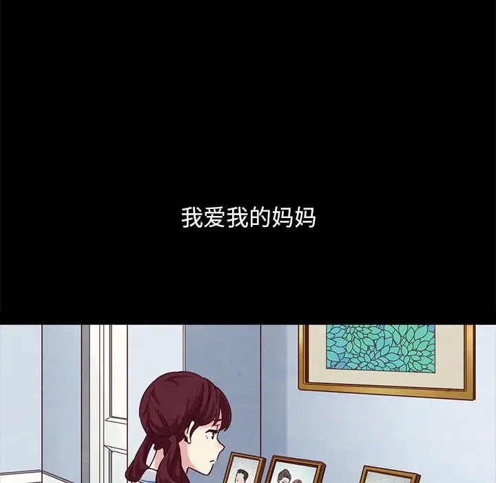 第57张