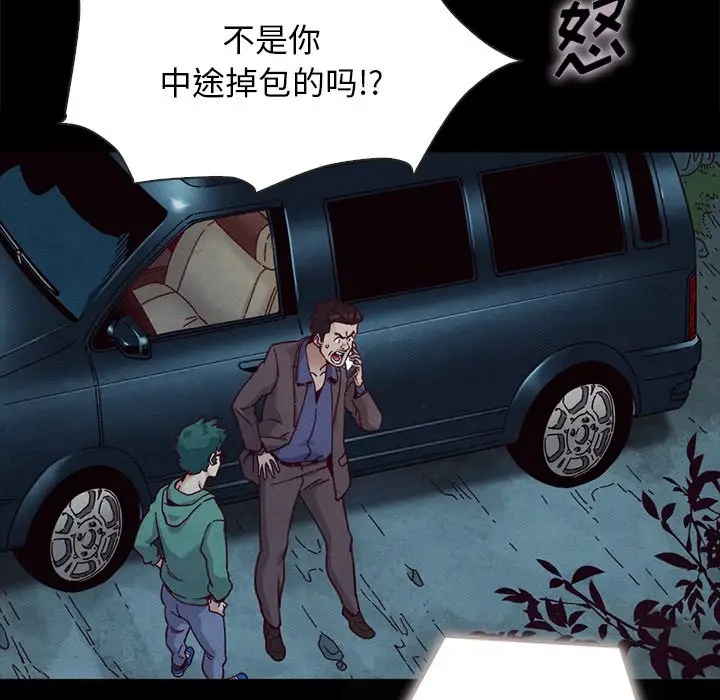 第128张
