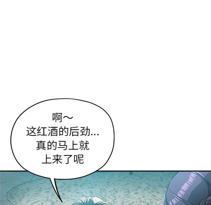 第61张