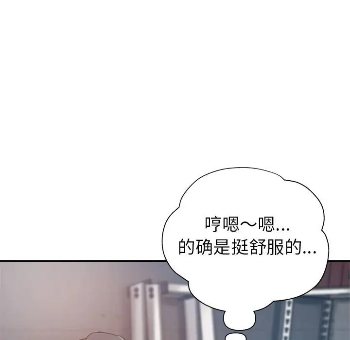 第37张