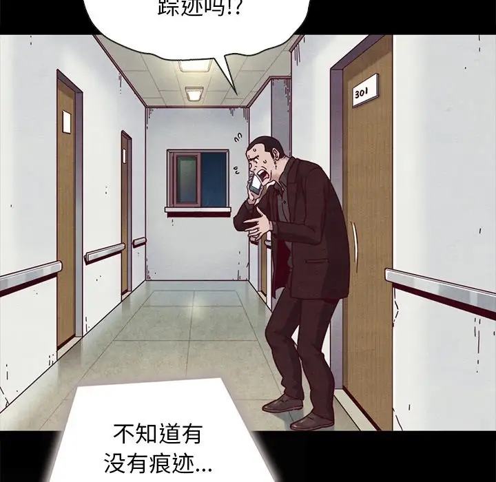 第140张