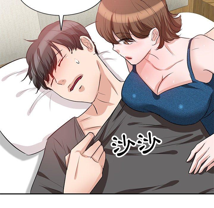 第112张